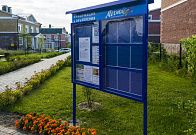 Установка информационного щита